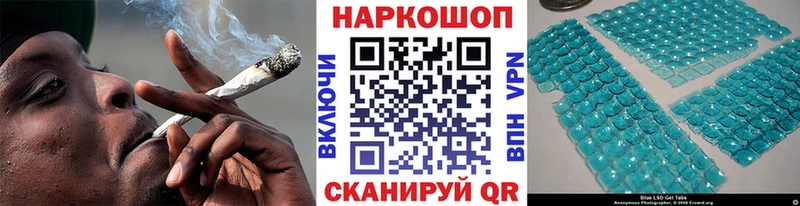 Виды наркоты Трёхгорный Амфетамин  Каннабис  Alpha-PVP  Меф мяу мяу  Cocaine  ГАШИШ 