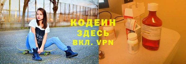 дживик Белоозёрский