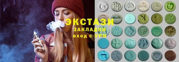 дживик Белоозёрский