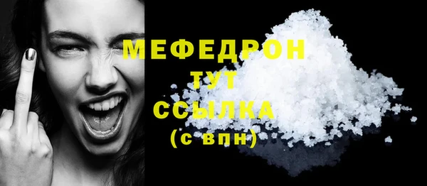 дживик Белоозёрский