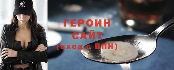 дживик Белоозёрский