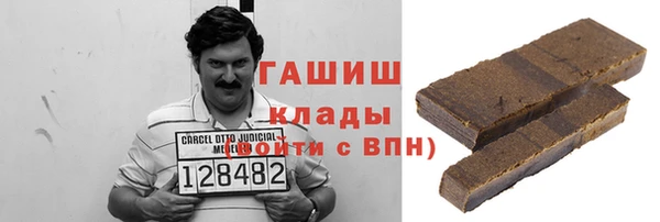дживик Белоозёрский
