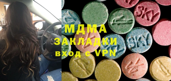 дживик Белоозёрский