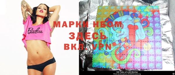 дживик Белоозёрский