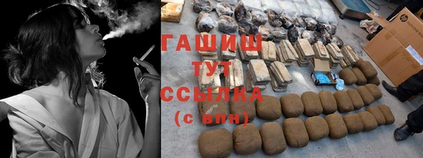 дживик Белоозёрский
