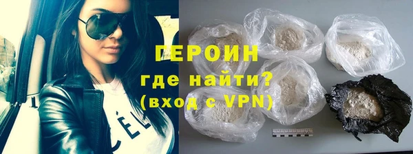 дживик Белоозёрский